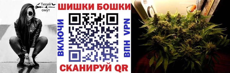 Названия наркотиков Елец Гашиш Мефедрон