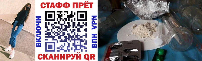  COCAIN Елец