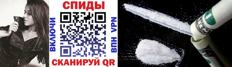 блэк спрут ТОР  Елец  Амфетамин VHQ 