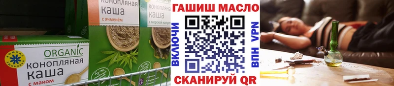 цена наркотик  Елец  Cannafood конопля 