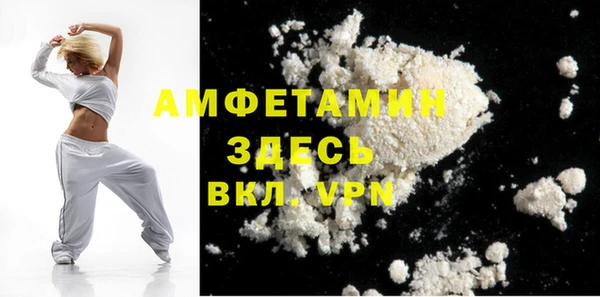 гашик Карталы
