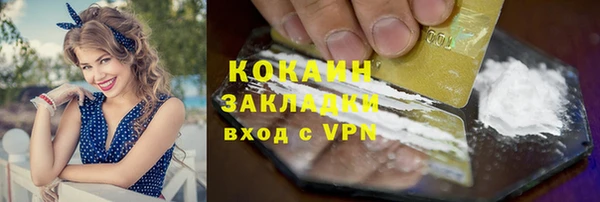 ECSTASY Каменка