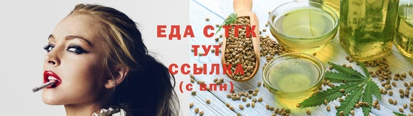 apvp Касимов