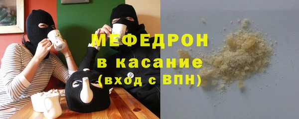 гашик Карталы