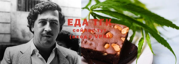 ECSTASY Каменка