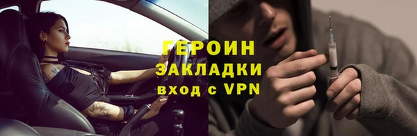 гашик Карталы