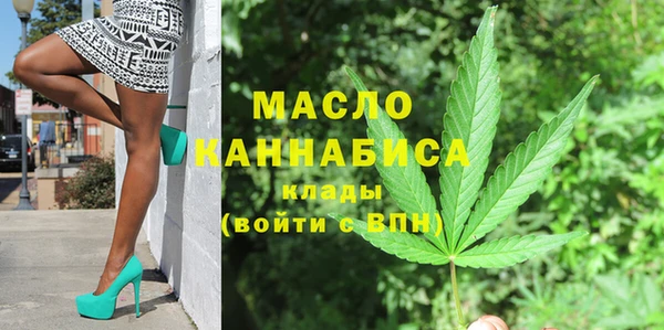 ГАЛЛЮЦИНОГЕННЫЕ ГРИБЫ Карпинск