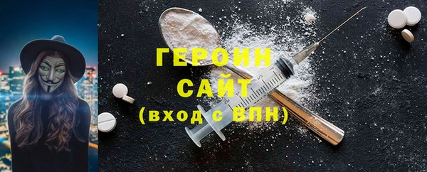 ECSTASY Каменка