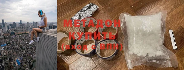 гашик Карталы