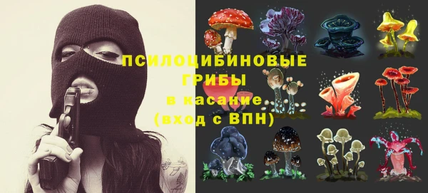 мефедрон VHQ Каменногорск