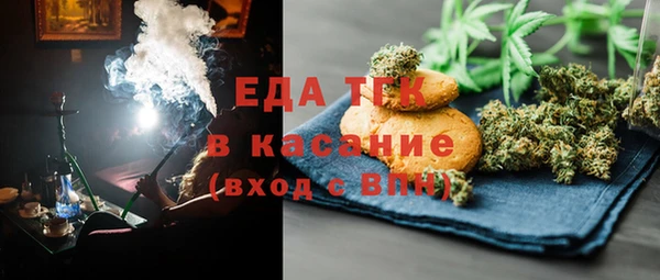 ECSTASY Каменка
