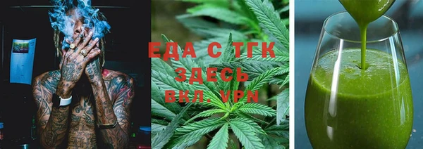 apvp Касимов