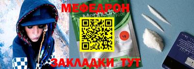 дмт Лесосибирск