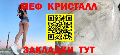 дмт Лесосибирск