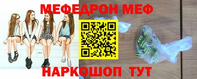 СК Ярославль