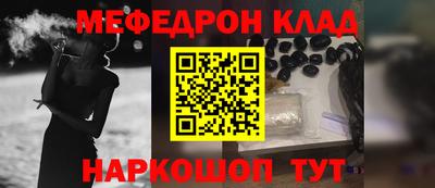 дмт Лесосибирск