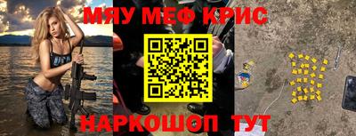дмт Лесосибирск