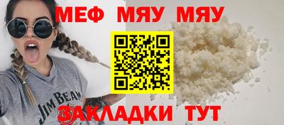 кокс Ливны