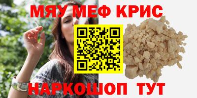 амф Ликино-Дулёво