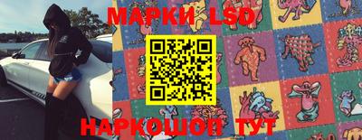 дмт Лесосибирск