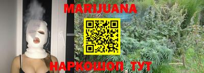 кокс Ливны