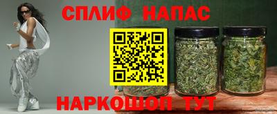 кокс Ливны