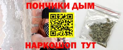 дмт Лесосибирск
