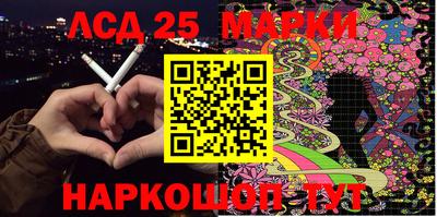 дмт Лесосибирск
