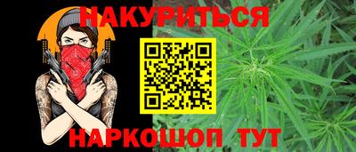 амф Ликино-Дулёво