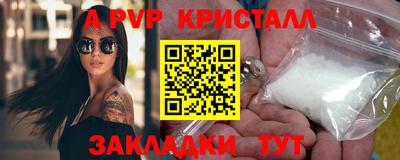 кокс Ливны