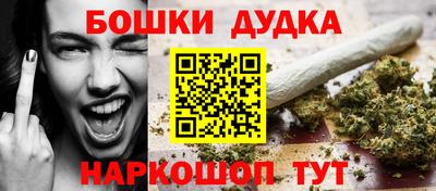 амф Ликино-Дулёво