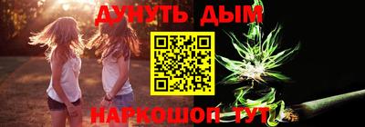 дмт Лесосибирск