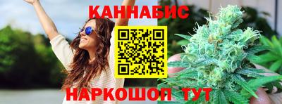 дмт Лесосибирск