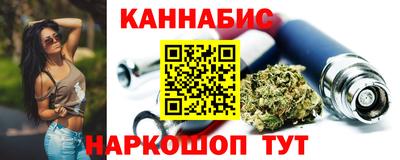 амф Ликино-Дулёво