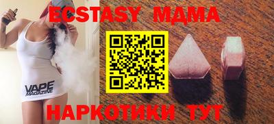 кокс Ливны