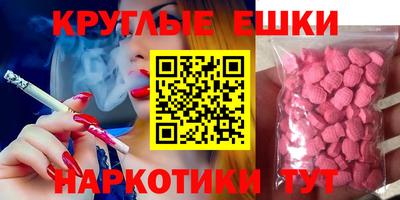 кокс Ливны