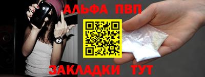 кокс Ливны
