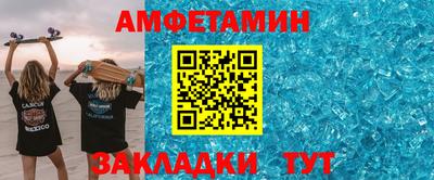 дмт Лесосибирск