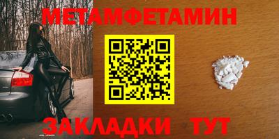 амф Ликино-Дулёво