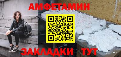 кокс Ливны