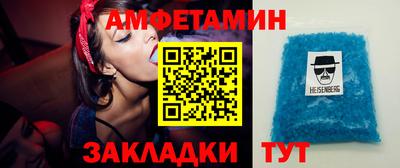 кокс Ливны