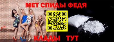 амф Ликино-Дулёво