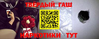 кокс Ливны