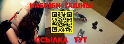 спайс Янаул