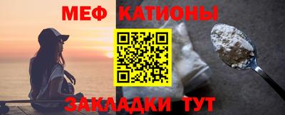 дмт Лесосибирск