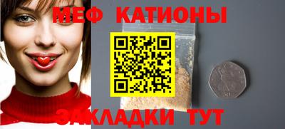 дмт Лесосибирск