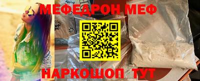 кокс Ливны