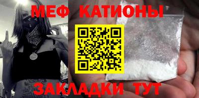 дмт Лесосибирск