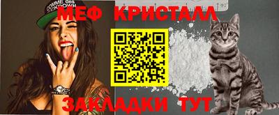 дмт Лесосибирск