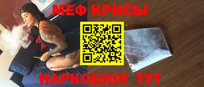 кокс Ливны